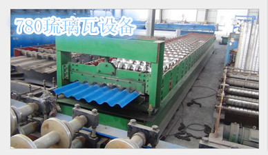 壓瓦機(jī)廠家直銷 壓瓦機(jī)廠家直銷
